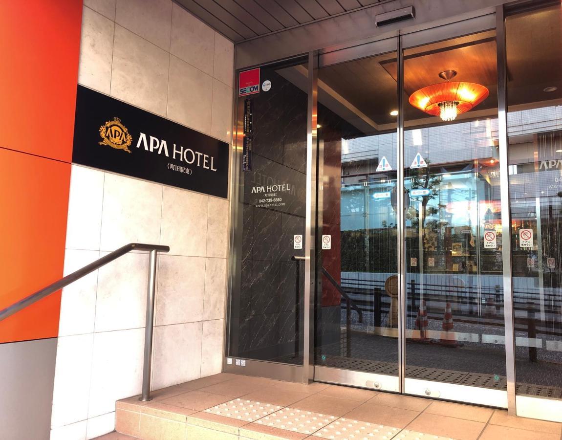 Apa Hotel Machidaeki-Higashi Tokio Zewnętrze zdjęcie
